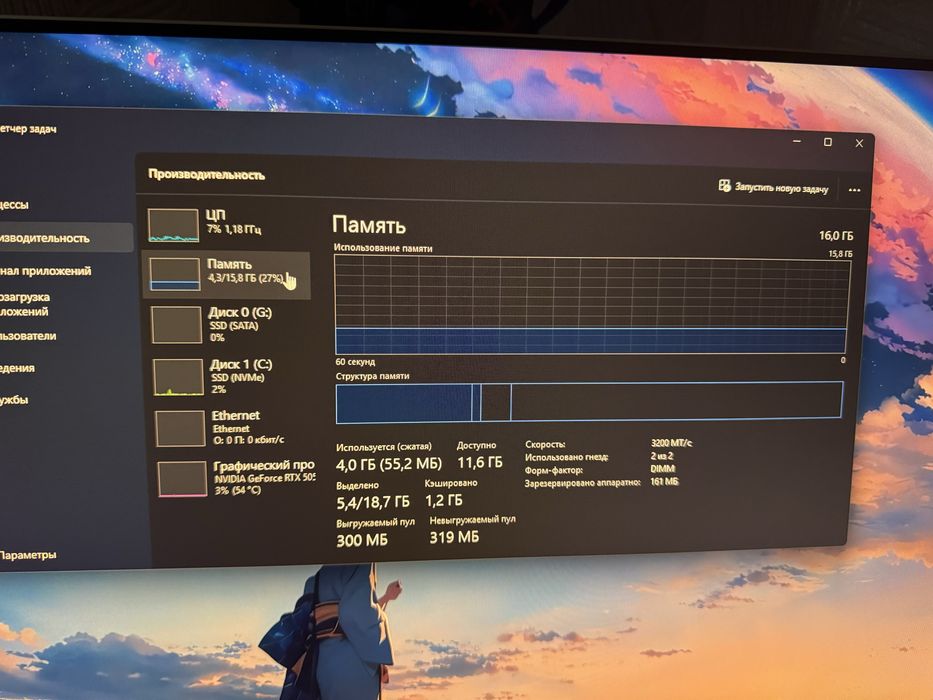 продам либо же обменяю комп