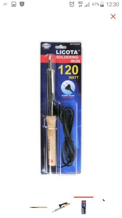 Паяльник Licota 120ватт Тайвань
