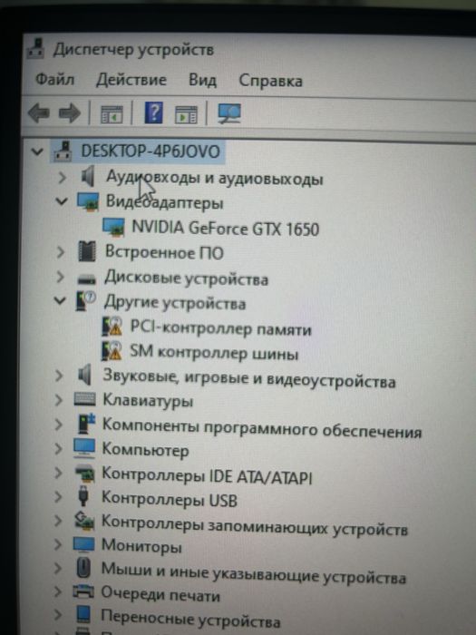 Продам процессор