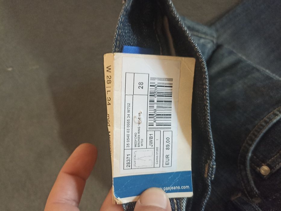 Чосто нови Мъжки дънги Gas