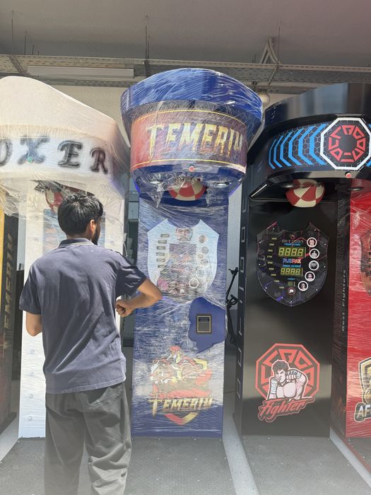 Boks aparat .Boxer, udarnik