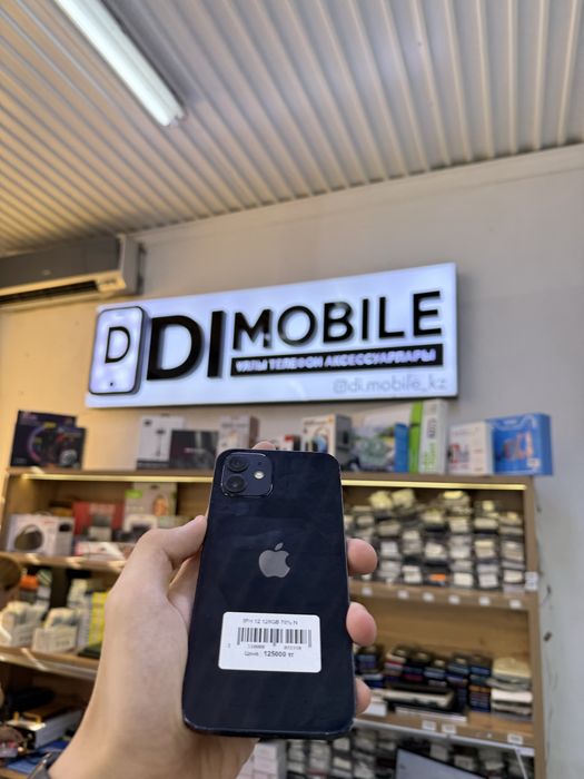 iPhone 12 Айфон 12
