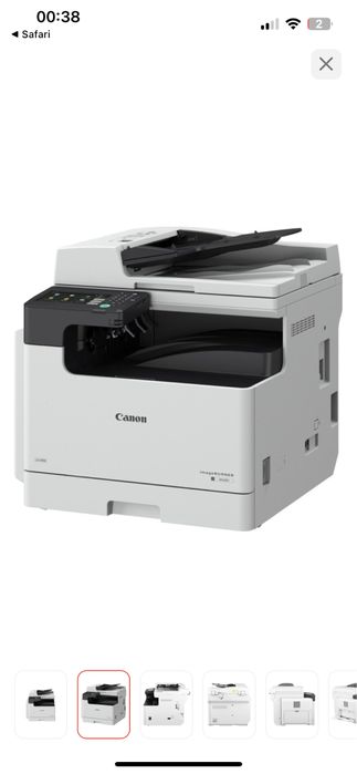 МФУ Принтер Canon 2425i