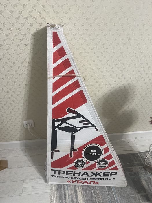 Продам тренержерку