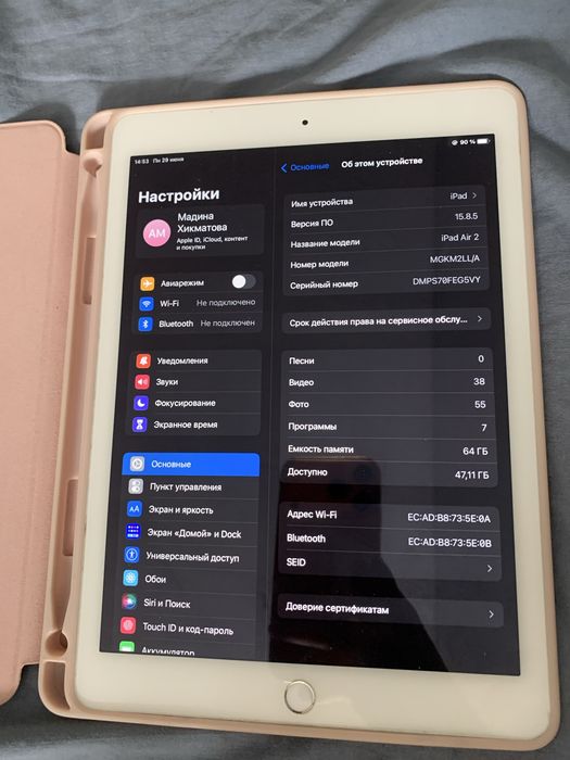 Продам iPad Air2