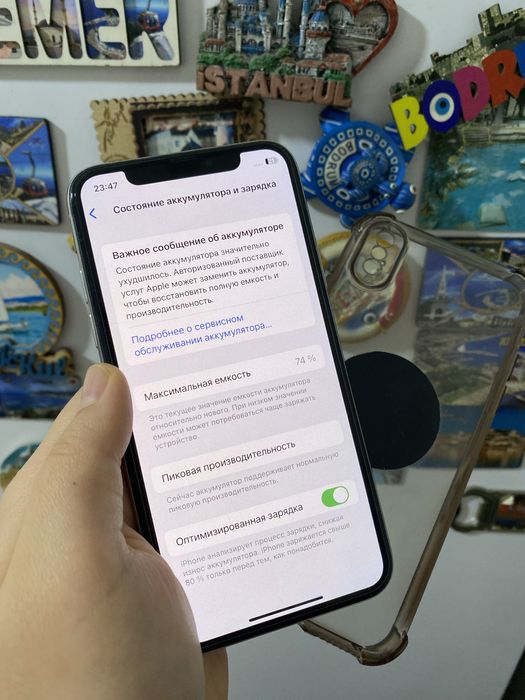 Айфон X 64gb 75% Без ремонта!