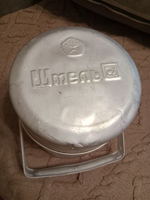 Примус Шмель 1 запчасти.