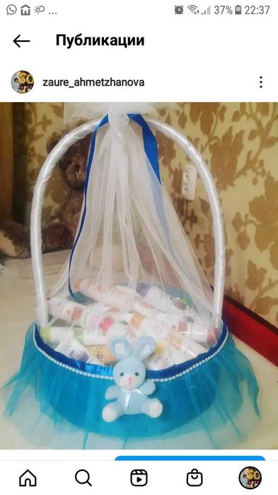 Продам коржыны тойбастар