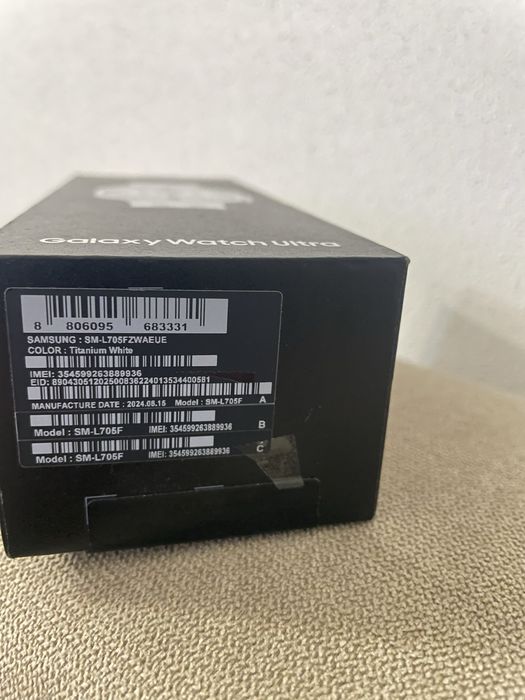 Samsung Galaxy Watch Ultra LTE (eSim)