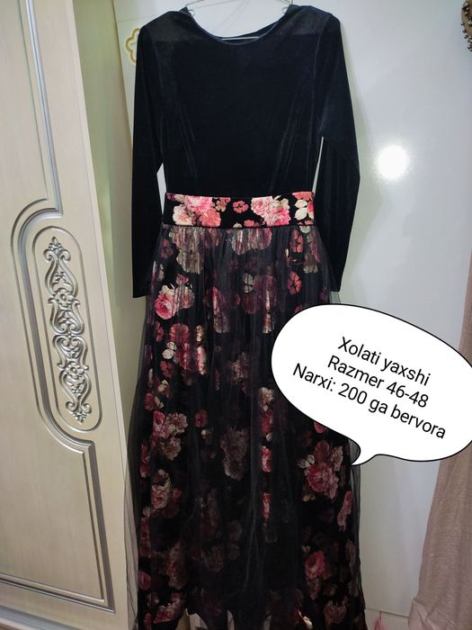 Кўйлаклар платья