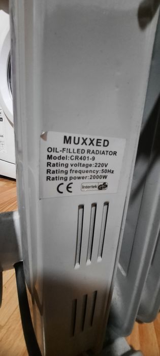 Продам радиатор обогреватель