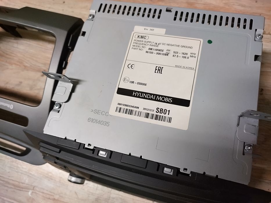 Мултимедия за КИА СПОРТИДЖ 3