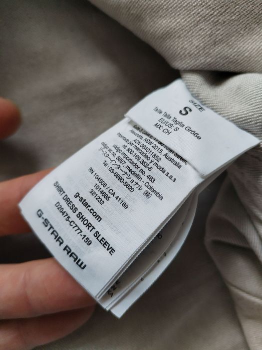 g-star shirt dress short sleeve - страхотна дънкова рокля