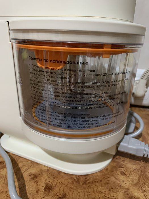 Блендер-пароварка MUMMAM