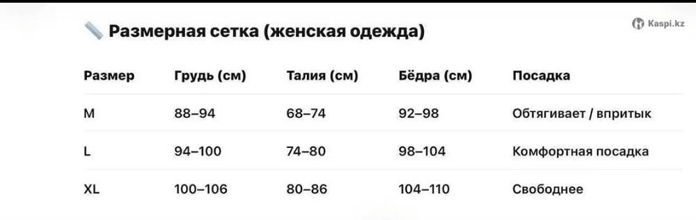 Платье вечернее / свадебное