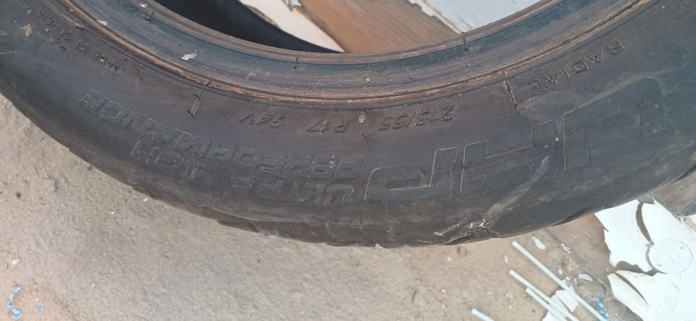 Покрышка сатылады