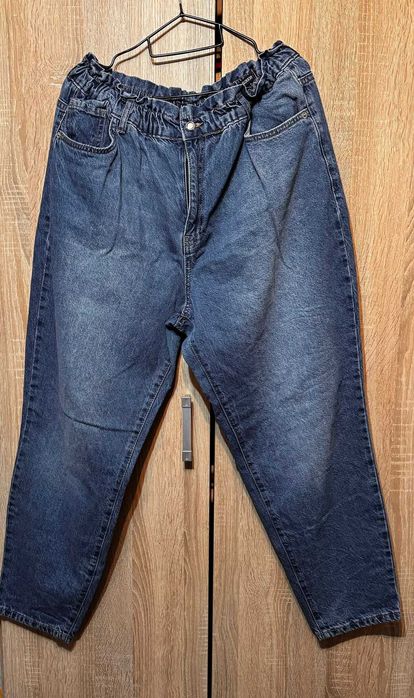 Blugi LC Waikiki – model Slouchy