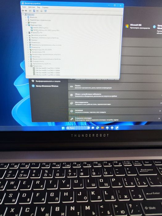 ThundeRobot 911 Plus Pro D серебристый