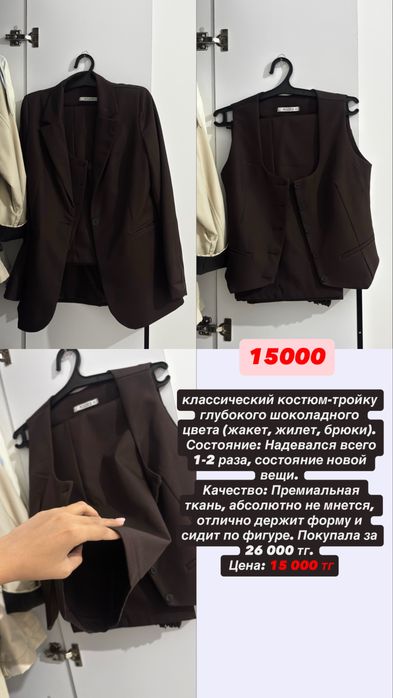 Пусть носится с удовольствием, купите
