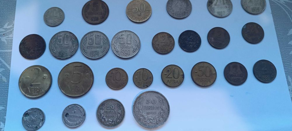 стари соц.монети и левове