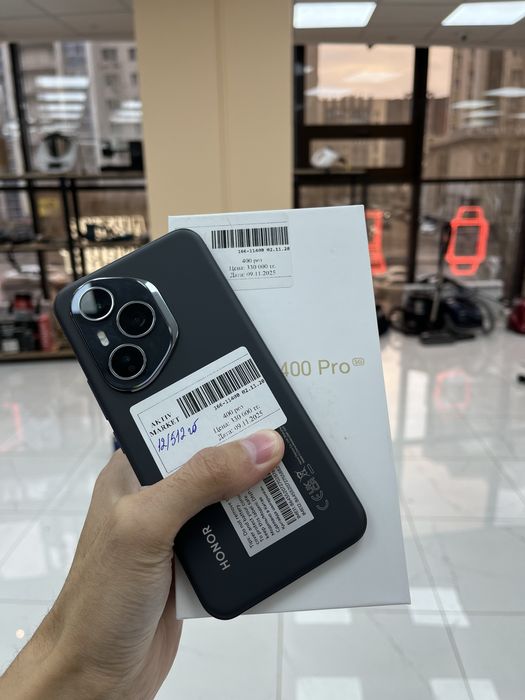 Honor 400 Pro / Момышулы 23 / Рассрочка 0-0-24