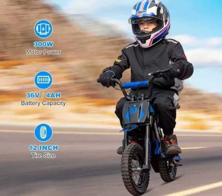 Детски електрически мотор, код 123