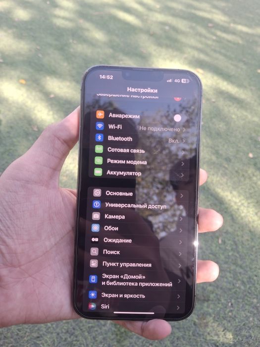 Продам или обменяю iphone/айфон 13 pro max