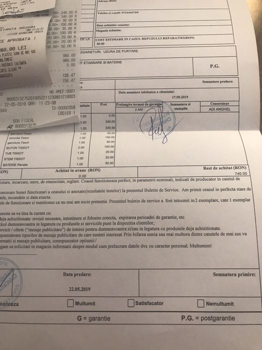 Ceas Tissot full service