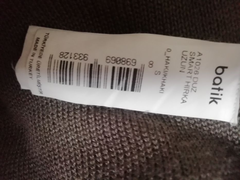 Женский турецкий кардиган