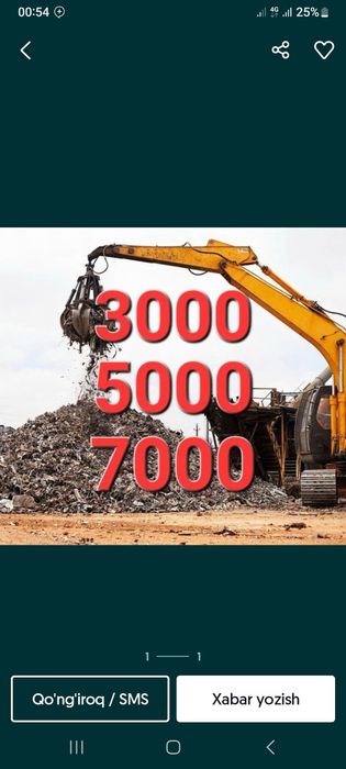 Металлом / Metallom Olamiz joyidan olib ketamiz Metal Metallolom 7. 24