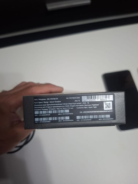 Samsung galaxy S25 256Gb