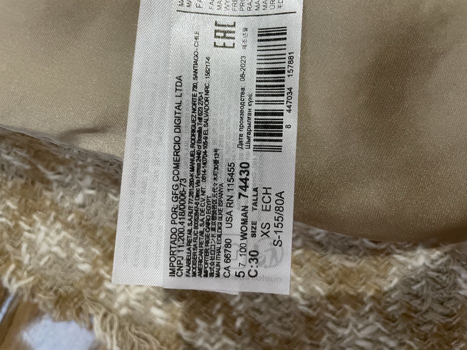 Пиджак Mango из ткани Твида