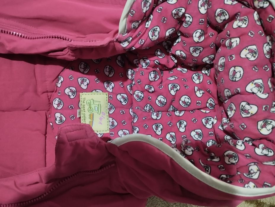 Комбинезон -конверт для малышей