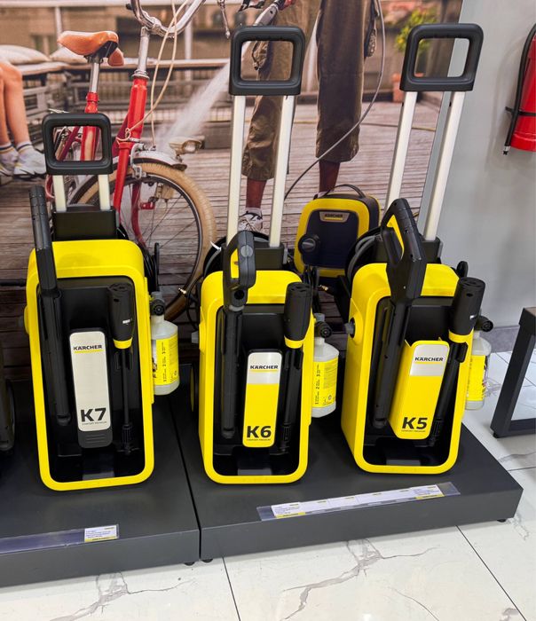 Karcher Minimoyka K5/K6/K7 Comfort Premium