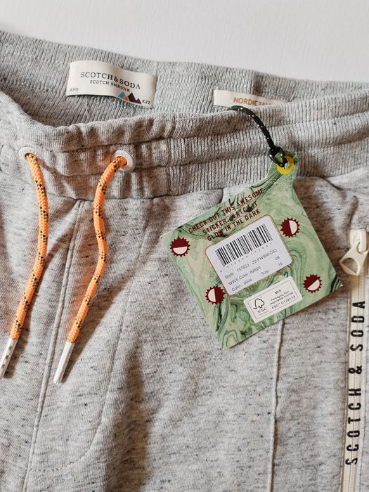 Scotch soda 16 години  ватирано долнище