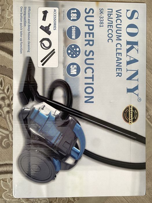 Пылесос Sokany SK-3381 Новый