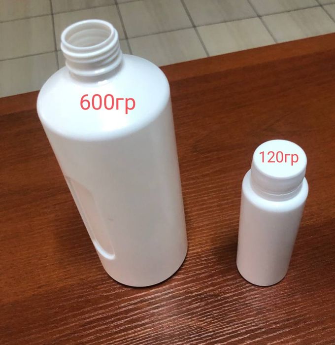 Пластиковая банка флакон Пэт plastik idish
