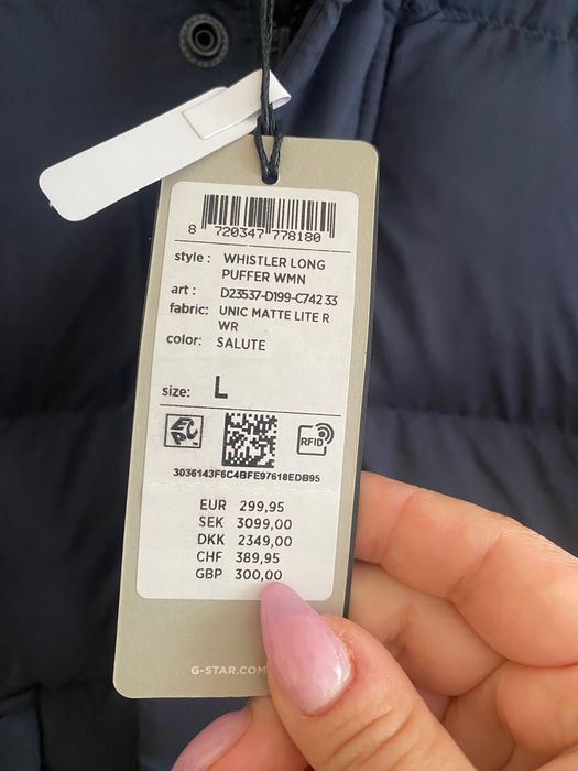 оригинално зимно палто G star raw