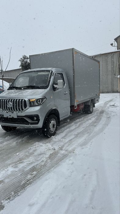 Furgon va izotermik furgon hizmatlai