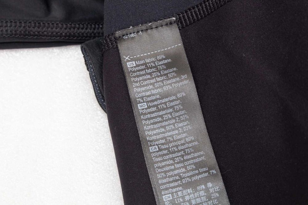 Kari Traa оригинален дамски клин черен за фитнес и спорт S