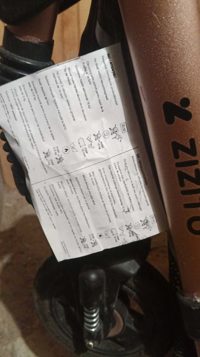 Детска количка 3в1