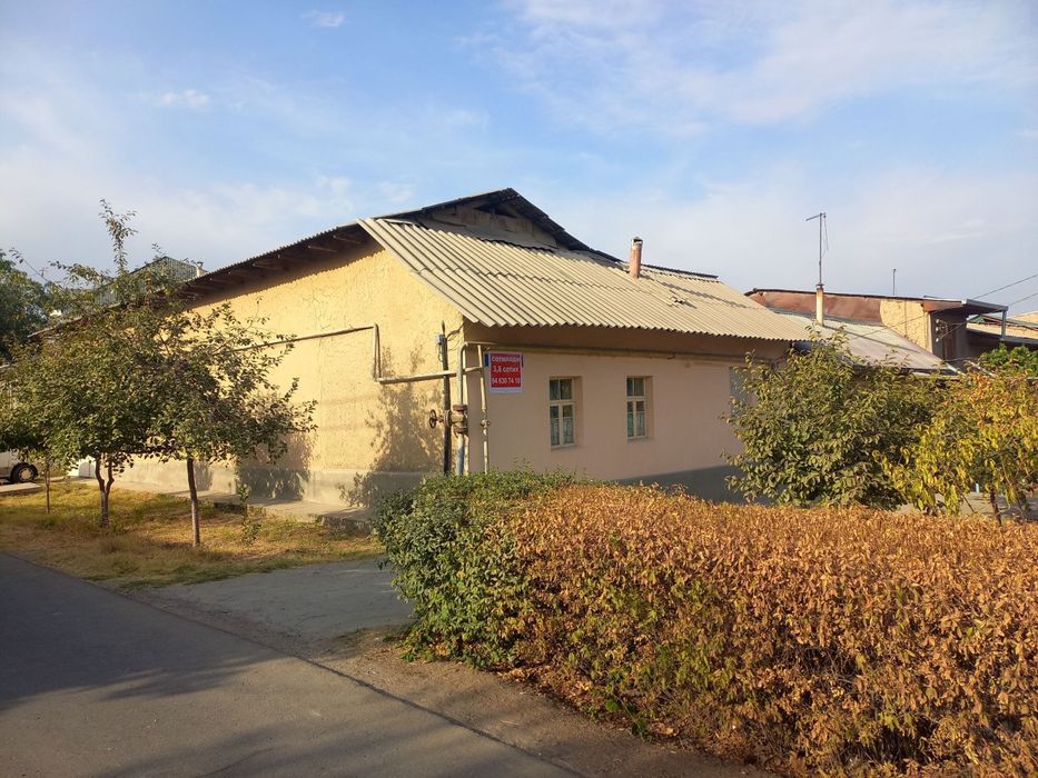 Продаётся частный участок