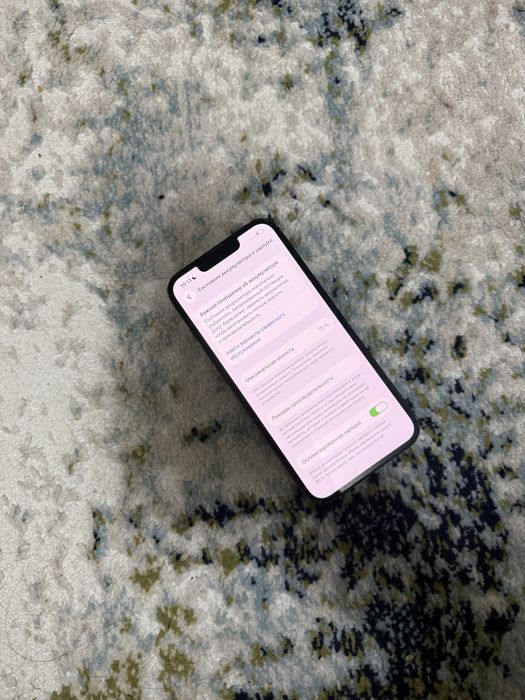 Iphone 13 128 гб