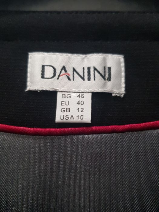 Елегантно сако 46BG