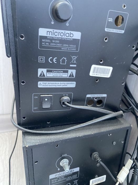 Аудиосистема Microlab M-200