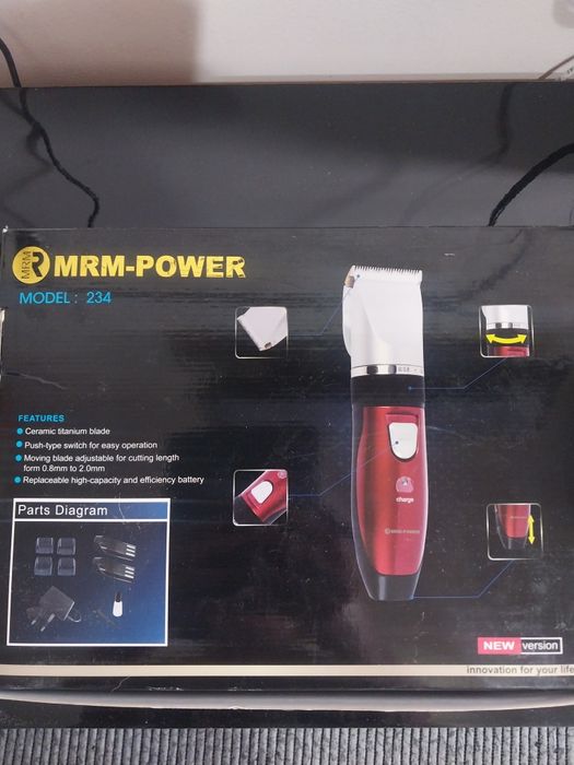 Парикмахерская машинка.