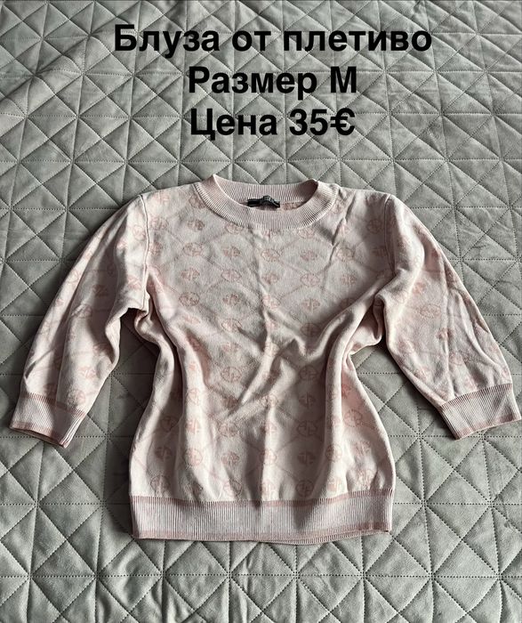 Блузи Alessa Алеса