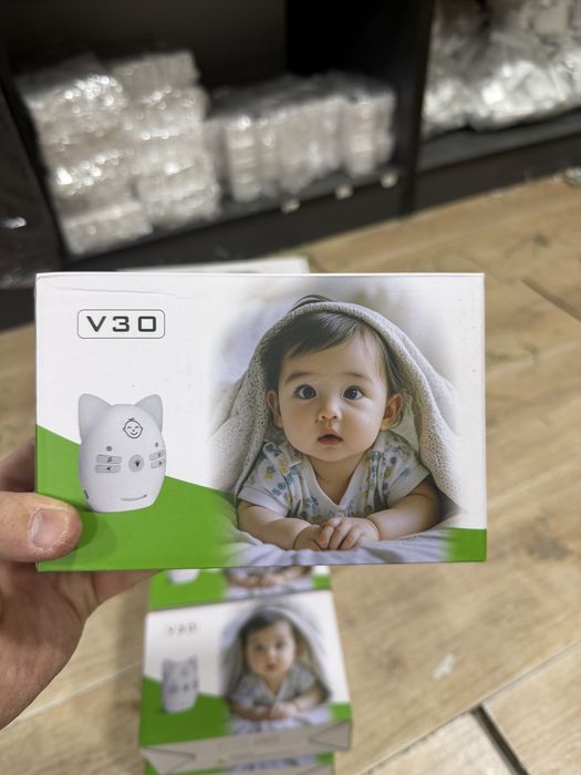 Baby monitor Babyfon