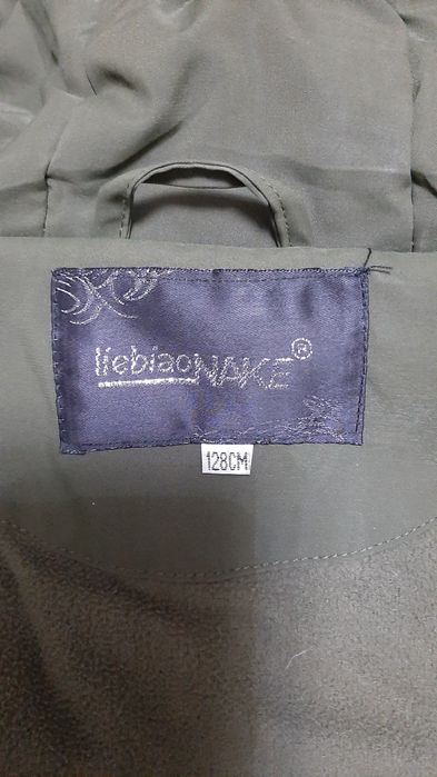 Куртка зимняя девочковая