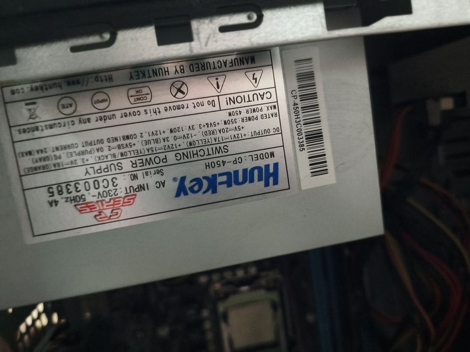 Блок питания от компьютера